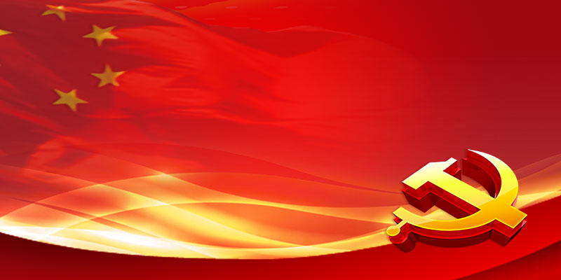 尊龙凯时 - 人生就是搏!-z6com